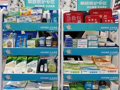 深度觀展 景迪醫(yī)療亮相全國(guó)藥交會(huì)，探索消費(fèi)者健康管理新生態(tài)