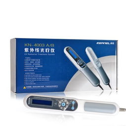 科諾白癜風(fēng)紫外線光療儀 牛皮癬紫外線治療儀 kn 4003bl其它健康電器產(chǎn)品圖片1